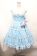 画像1: Angelic Pretty / Happyアイスクリームジャンパースカート  サックス S-26-03-01-038-AP-OP-AS-ZS (1)