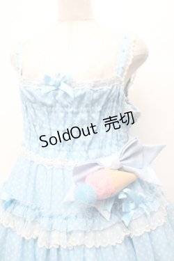 画像2: Angelic Pretty / Happyアイスクリームジャンパースカート  サックス S-26-03-01-038-AP-OP-AS-ZS