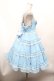 画像3: Angelic Pretty / Happyアイスクリームジャンパースカート  サックス S-26-03-01-038-AP-OP-AS-ZS (3)