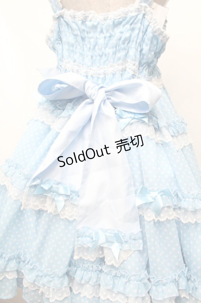 画像5: Angelic Pretty / Happyアイスクリームジャンパースカート  サックス S-26-03-01-038-AP-OP-AS-ZS (5)