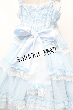 画像5: Angelic Pretty / Happyアイスクリームジャンパースカート  サックス S-26-03-01-038-AP-OP-AS-ZS