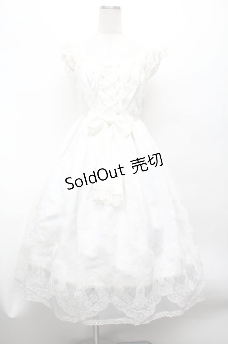 画像1: Angelic Pretty / Heavenly Crossジャンパースカート  オフ S-26-03-01-041-AP-OP-AS-ZS (1)