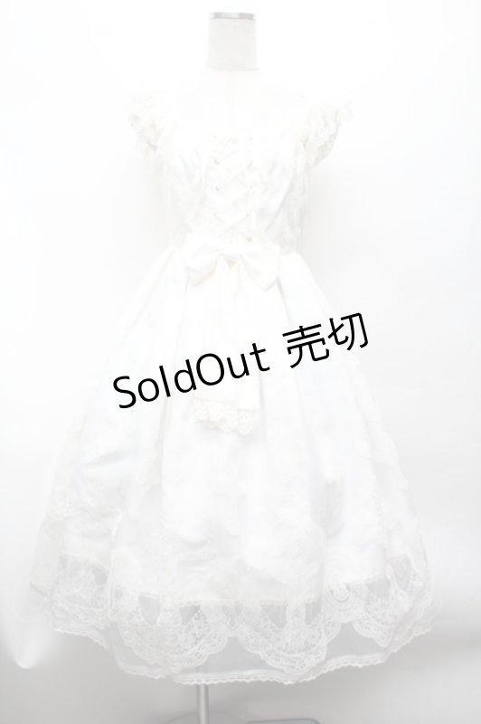 画像1: Angelic Pretty / Heavenly Crossジャンパースカート  オフ S-26-03-01-041-AP-OP-AS-ZS (1)