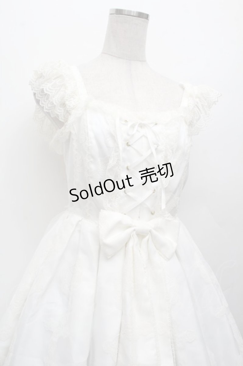 画像3: Angelic Pretty / Heavenly Crossジャンパースカート  オフ S-26-03-01-041-AP-OP-AS-ZS (3)