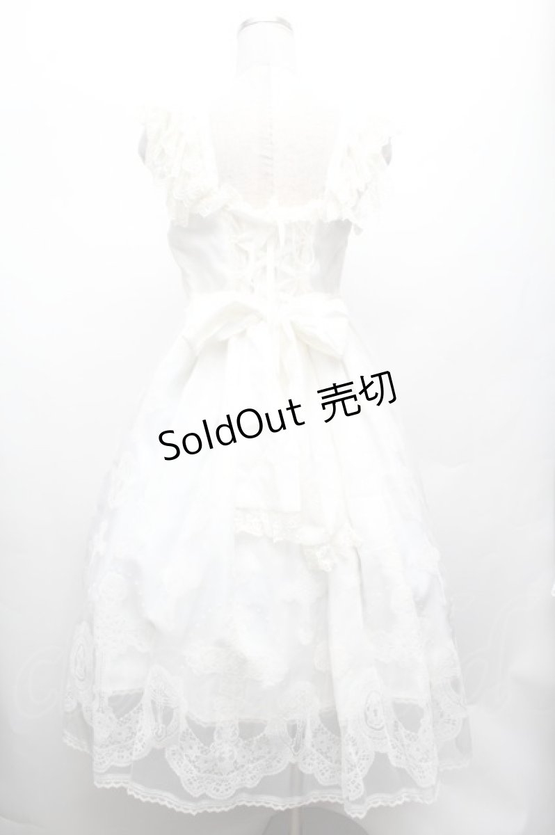 画像5: Angelic Pretty / Heavenly Crossジャンパースカート  オフ S-26-03-01-041-AP-OP-AS-ZS (5)