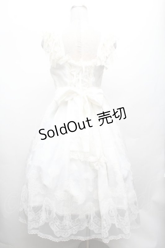 画像5: Angelic Pretty / Heavenly Crossジャンパースカート  オフ S-26-03-01-041-AP-OP-AS-ZS (5)