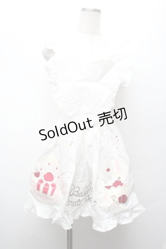 画像1: BABY,THE STARS SHINE BRIGHT / Secret Cake Factoryエプロン  白 S-26-03-01-042-BA-OP-HR-ZS (1)
