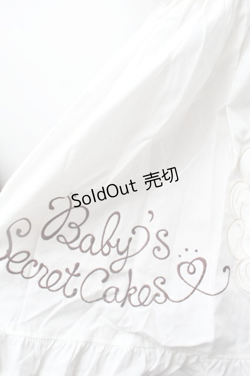 画像2: BABY,THE STARS SHINE BRIGHT / Secret Cake Factoryエプロン  白 S-26-03-01-042-BA-OP-HR-ZS (2)