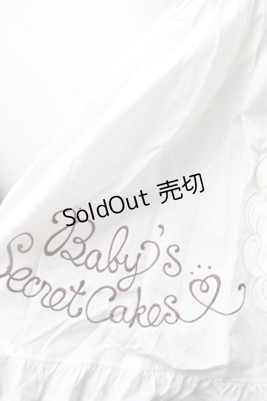 画像2: BABY,THE STARS SHINE BRIGHT / Secret Cake Factoryエプロン  白 S-26-03-01-042-BA-OP-HR-ZS (2)