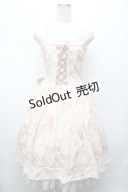 画像1: Mary Magdalene / オールドローズジャンパースカート  ピンク S-26-03-01-043-CL-OP-AS-ZS