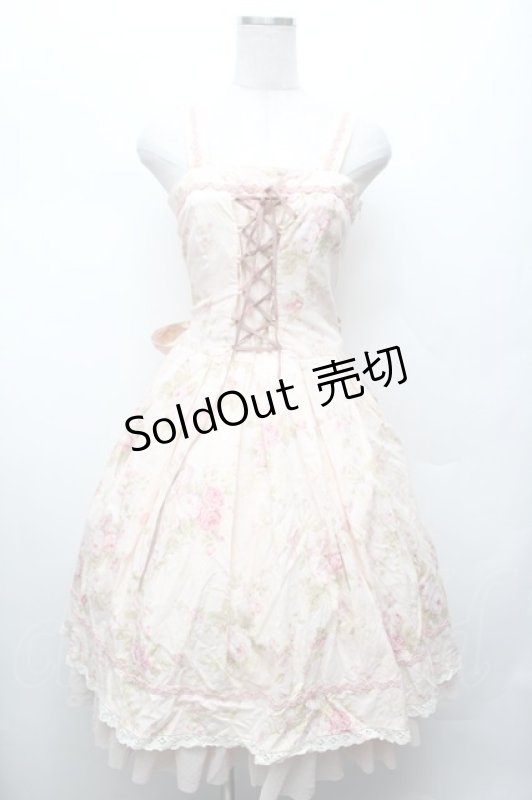 画像1: Mary Magdalene / オールドローズジャンパースカート  ピンク S-26-03-01-043-CL-OP-AS-ZS (1)