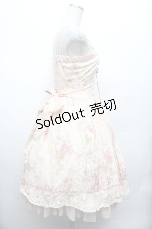 画像2: Mary Magdalene / オールドローズジャンパースカート  ピンク S-26-03-01-043-CL-OP-AS-ZS (2)