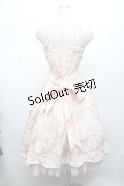 画像3: Mary Magdalene / オールドローズジャンパースカート  ピンク S-26-03-01-043-CL-OP-AS-ZS