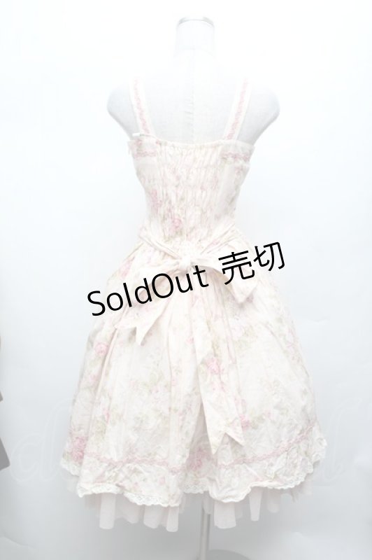 画像3: Mary Magdalene / オールドローズジャンパースカート  ピンク S-26-03-01-043-CL-OP-AS-ZS (3)