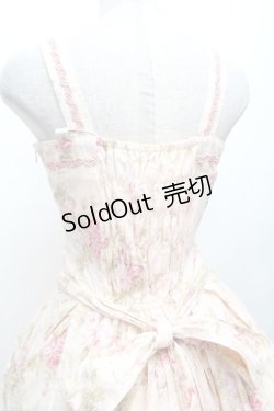 画像4: Mary Magdalene / オールドローズジャンパースカート  ピンク S-26-03-01-043-CL-OP-AS-ZS