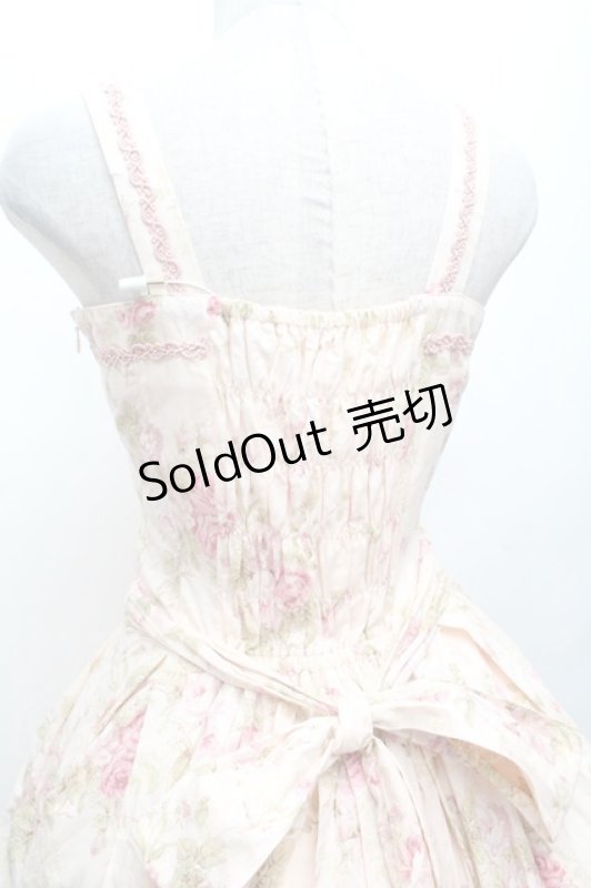 画像4: Mary Magdalene / オールドローズジャンパースカート  ピンク S-26-03-01-043-CL-OP-AS-ZS (4)