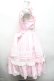 画像2: Chalmiere / ハッピーフリルジャンパースカートセット  ピンク S-26-03-01-045-0-OP-HR-ZS (2)