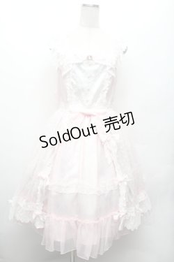 画像1: BABY,THE STARS SHINE BRIGHT / Ange mignonジャンパースカート  ピンク S-26-03-01-046-BA-OP-AS-ZS