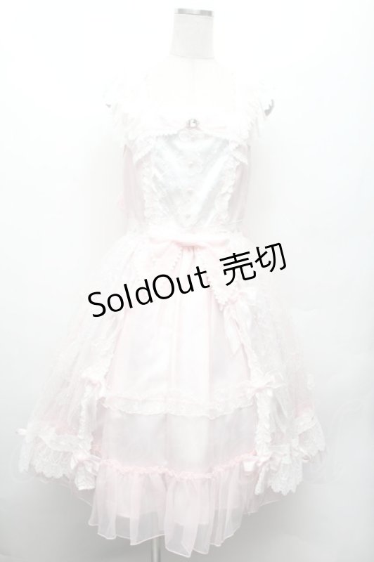 画像1: BABY,THE STARS SHINE BRIGHT / Ange mignonジャンパースカート  ピンク S-26-03-01-046-BA-OP-AS-ZS (1)