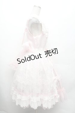 画像2: BABY,THE STARS SHINE BRIGHT / Ange mignonジャンパースカート  ピンク S-26-03-01-046-BA-OP-AS-ZS