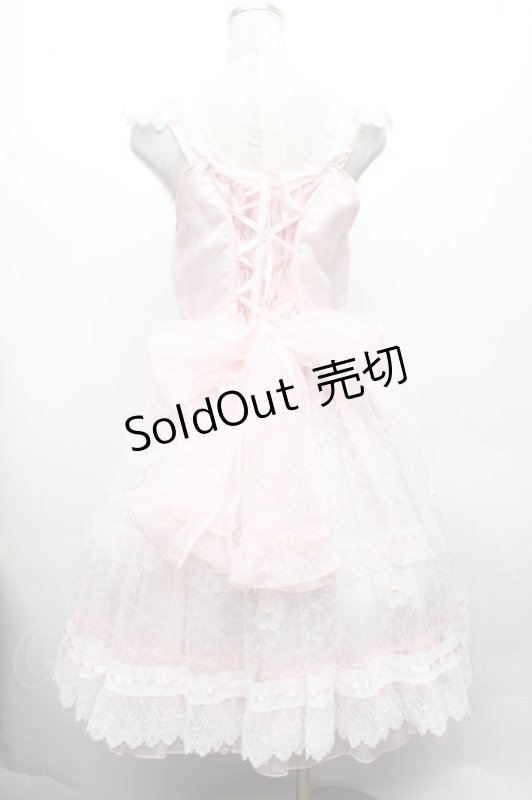 画像3: BABY,THE STARS SHINE BRIGHT / Ange mignonジャンパースカート  ピンク S-26-03-01-046-BA-OP-AS-ZS (3)