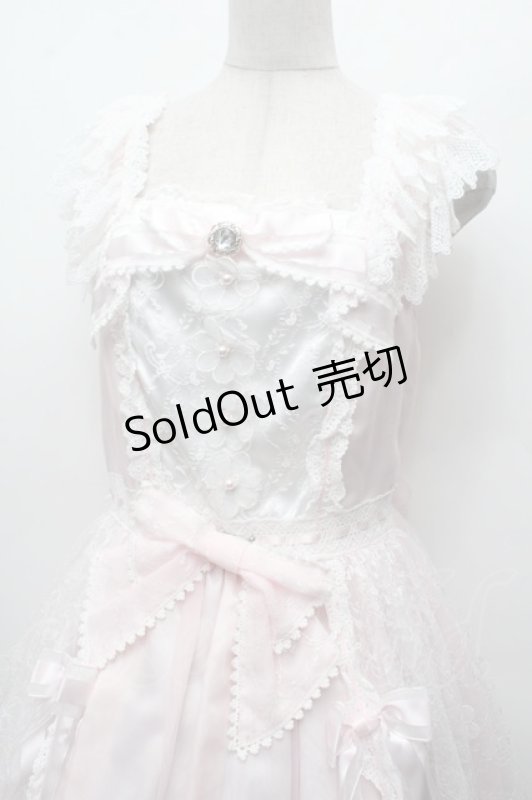 画像5: BABY,THE STARS SHINE BRIGHT / Ange mignonジャンパースカート  ピンク S-26-03-01-046-BA-OP-AS-ZS (5)