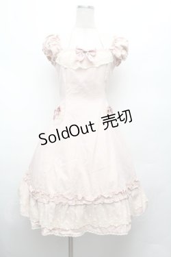 画像1: Mary Magdalene / ティタニアワンピース  ピンク S-26-03-01-049-CL-OP-AS-ZS