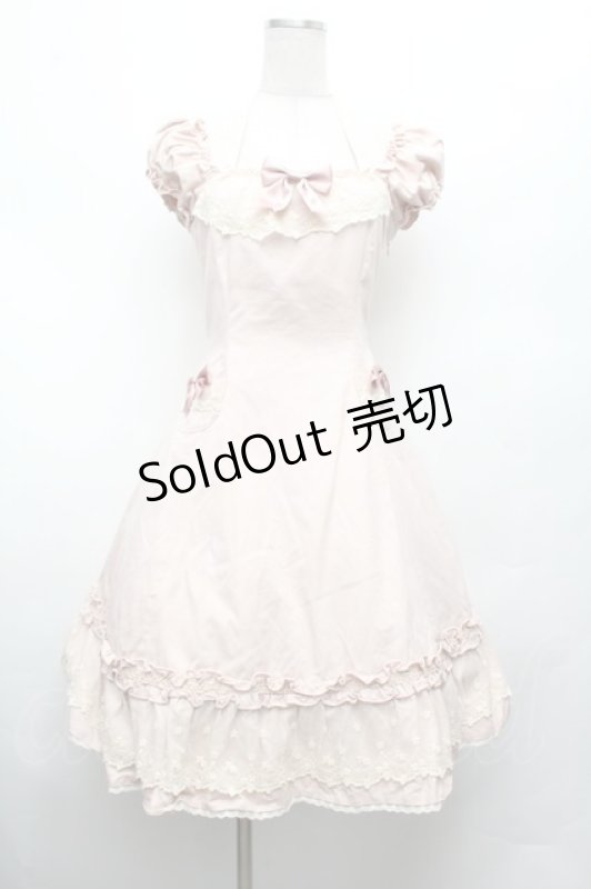 画像1: Mary Magdalene / ティタニアワンピース  ピンク S-26-03-01-049-CL-OP-AS-ZS (1)