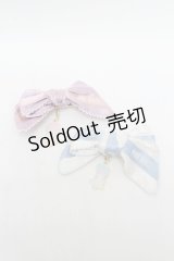 PINK HOUSE / Little Twin Stars×PINK HOUSE リボンクリップ2個セット(チャーム付き)  ピンクｘブルー S-26-03-01-002-LO-AC-HR-ZS