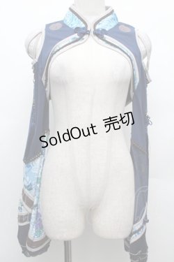 画像1: Ozz oneste / チャイナタッセル&着物袖ボレロ  ネイビーＸサックス S-26-03-02-004-OO-TO-SA-ZS