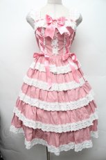 画像1: BABY,THE STARS SHINE BRIGHT / Romantic Dream Roseジャンパースカート  ピンク S-26-03-02-029-BA-OP-AS-ZS (1)