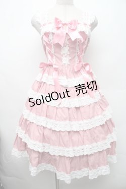 画像1: BABY,THE STARS SHINE BRIGHT / Romantic Dream Roseジャンパースカート  ピンク S-26-03-02-029-BA-OP-AS-ZS