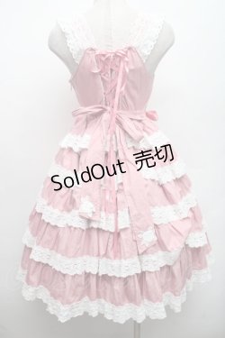 画像2: BABY,THE STARS SHINE BRIGHT / Romantic Dream Roseジャンパースカート  ピンク S-26-03-02-029-BA-OP-AS-ZS