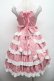 画像2: BABY,THE STARS SHINE BRIGHT / Romantic Dream Roseジャンパースカート  ピンク S-26-03-02-029-BA-OP-AS-ZS (2)