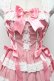 画像3: BABY,THE STARS SHINE BRIGHT / Romantic Dream Roseジャンパースカート  ピンク S-26-03-02-029-BA-OP-AS-ZS (3)