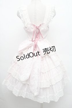 画像2: BABY,THE STARS SHINE BRIGHT / エリザベスジャンパースカート  ピンクＸ白 S-26-03-02-030-BA-OP-SA-ZS