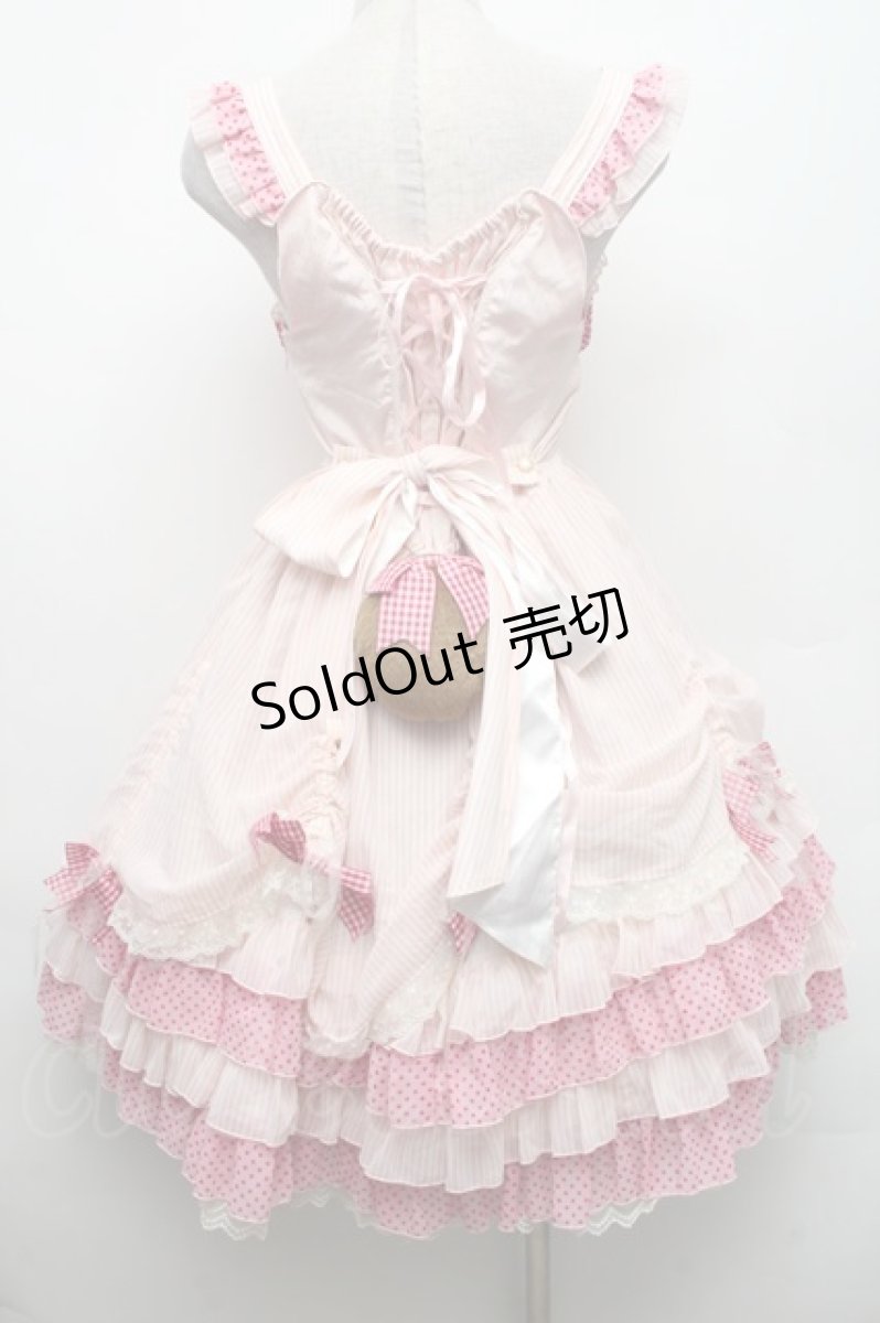 画像2: BABY,THE STARS SHINE BRIGHT / MY ANNIVERSARY/くまちゃんジャンパースカート  ピンク S-26-03-02-031-BA-OP-AS-ZS (2)