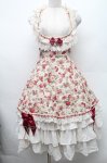 画像1: ALICE and the PIRATES / Mon favori champ de fleursジャンパースカート  レッドローズ S-26-03-02-033-PA-OP-AS-ZS (1)
