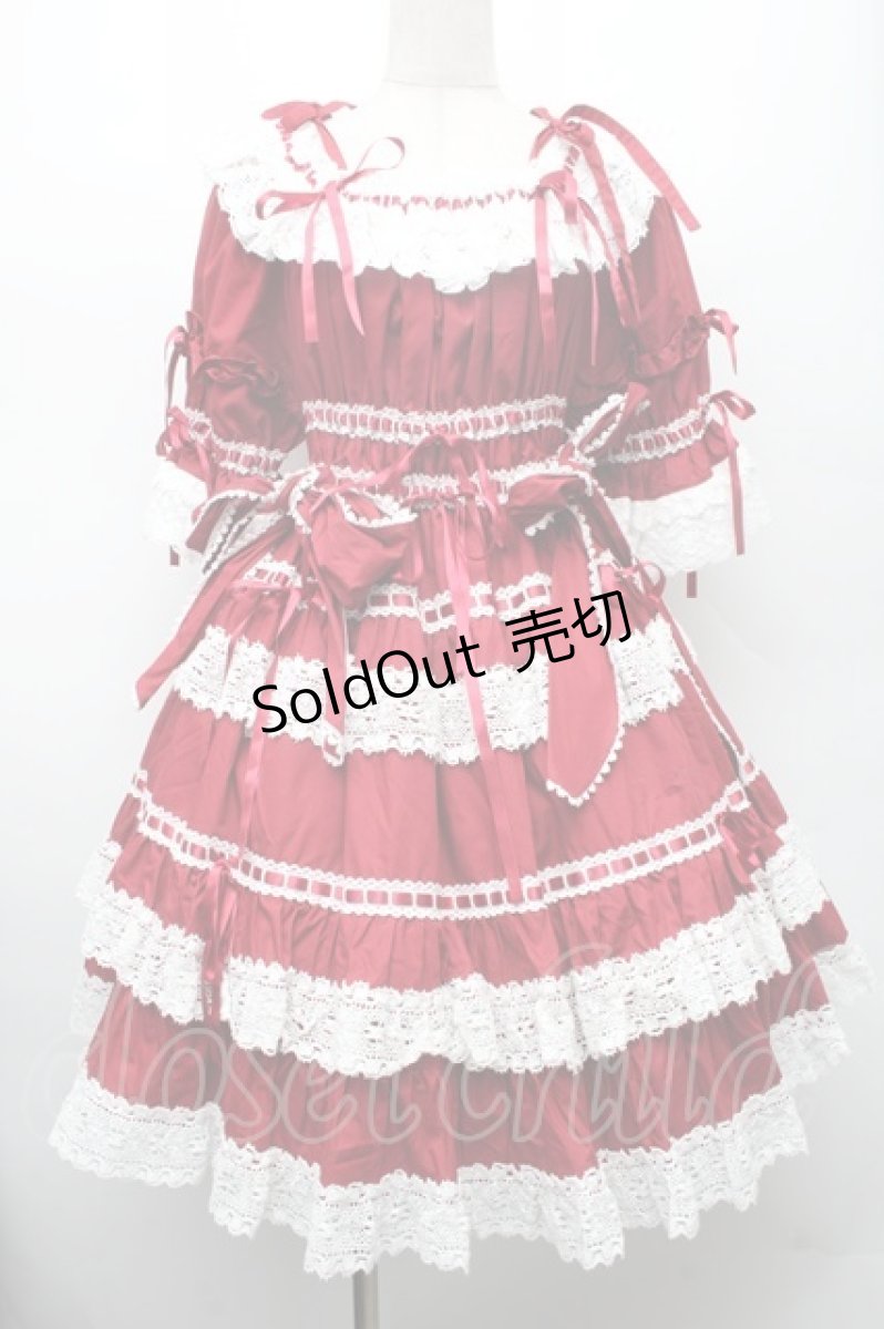 画像1: BABY,THE STARS SHINE BRIGHT / Confiture Ribbonワンピース  エンジ S-26-03-02-035-BA-OP-HR-ZS (1)