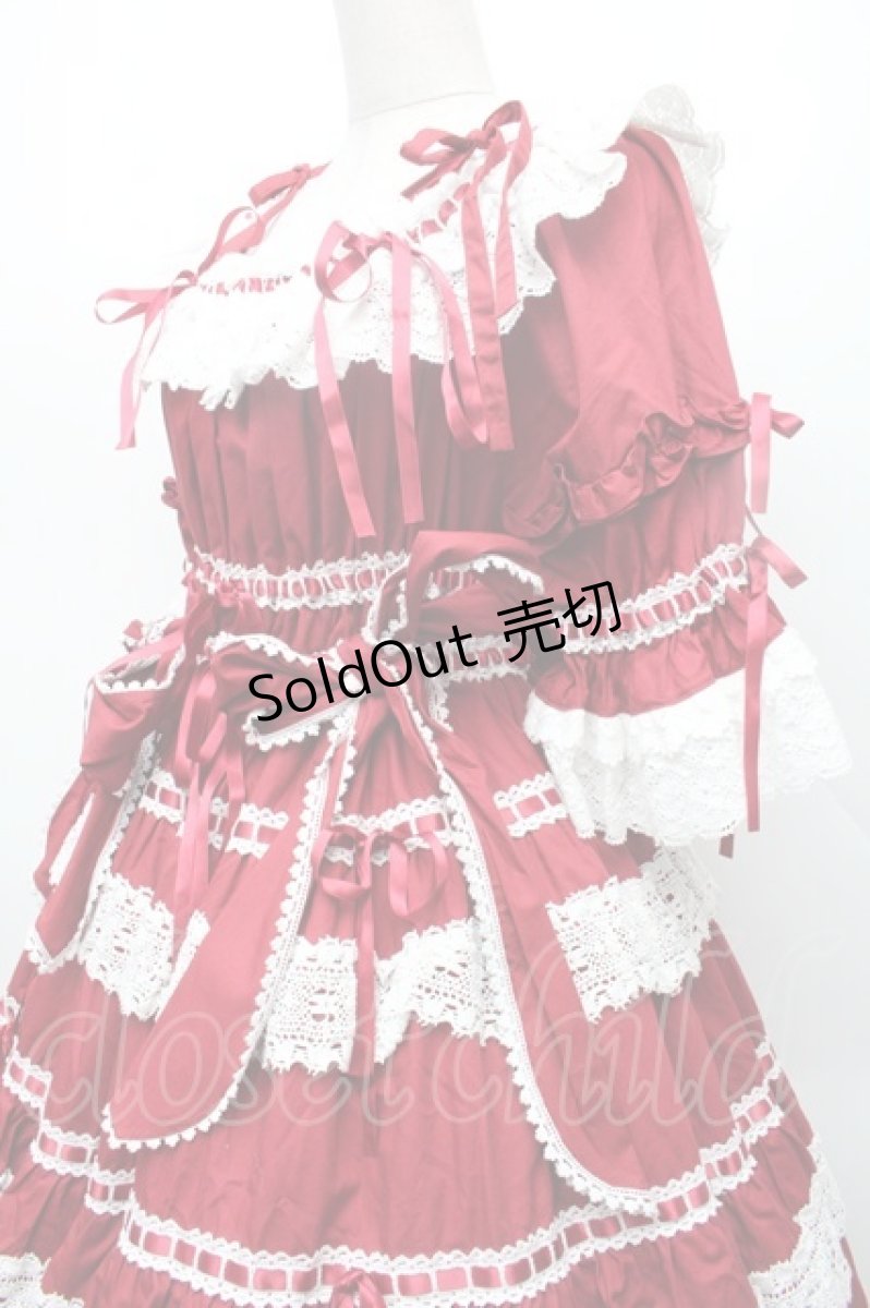 画像3: BABY,THE STARS SHINE BRIGHT / Confiture Ribbonワンピース  エンジ S-26-03-02-035-BA-OP-HR-ZS (3)