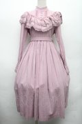 Sheglit / "Edelweiss"レースドレス  ラベンダー S-26-03-02-040-EL-OP-HR-ZS