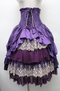 ATELIER PIERROT / “Eleanor”コルセットスカート  紫 S-26-03-02-046-EL-SK-AS-ZS