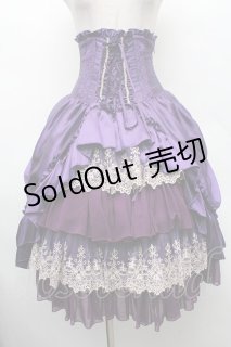 ATELIER PIERROT / “Eleanor”コルセットスカート 紫 S-26-03-02-046-EL