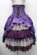 画像1: ATELIER PIERROT / “Eleanor”コルセットスカート  紫 S-26-03-02-046-EL-SK-AS-ZS (1)