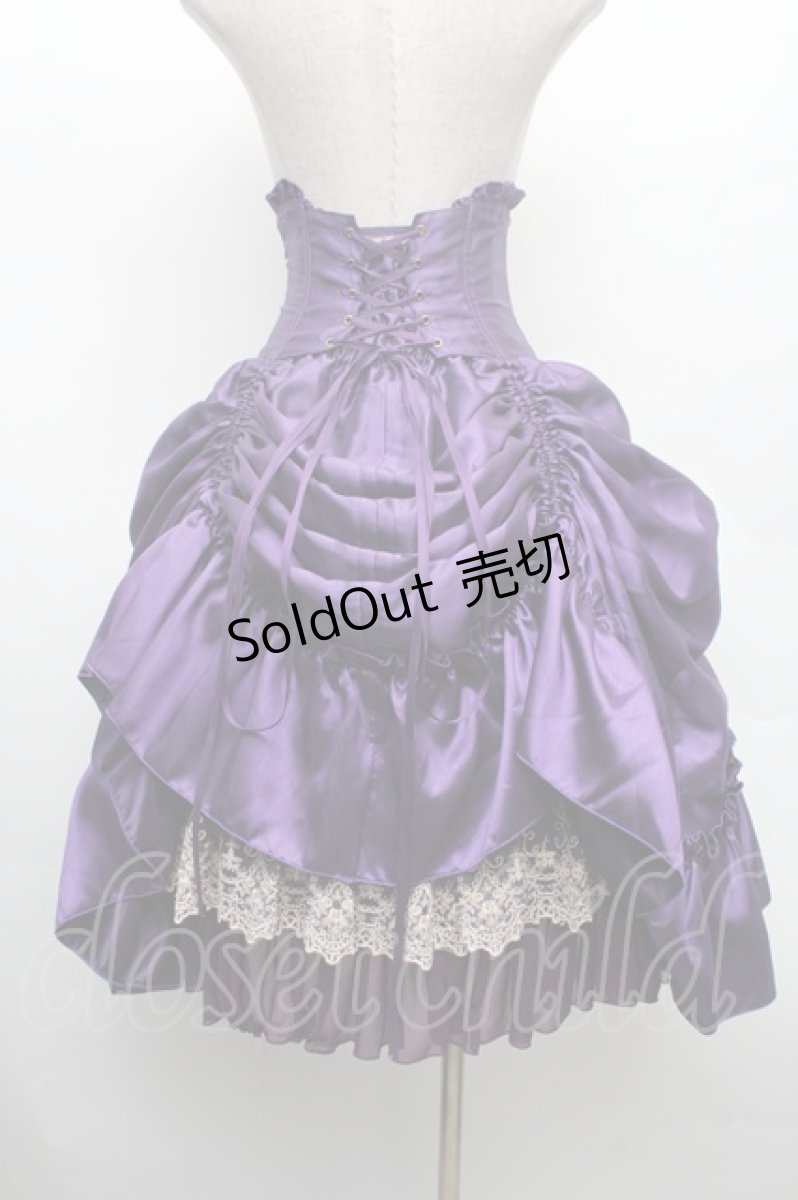 画像2: ATELIER PIERROT / “Eleanor”コルセットスカート  紫 S-26-03-02-046-EL-SK-AS-ZS (2)