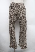 Candy Stripper / FRILL HEM PANTS  ベージュ S-26-03-02-047-PU-PA-HR-ZS