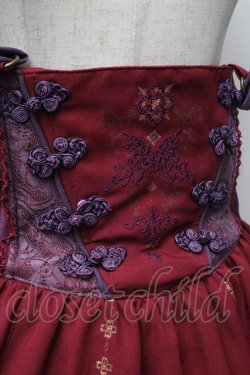 画像3: Ozz oneste / 月兎スカート  ワイン S-26-03-02-017-OO-SK-AS-ZS