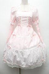 BABY,THE STARS SHINE BRIGHT / はわせドールワンピース&ヘッドドレスセット  ピンク S-26-03-02-026-BA-OP-HR-ZS