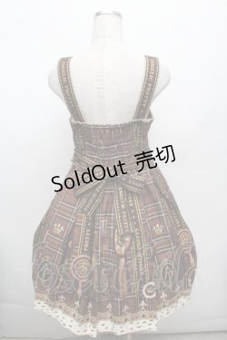 画像2: Angelic Pretty / Rosette Collection Specialジャンパースカート  ブラウン S-26-03-04-053-AP-OP-HR-ZS