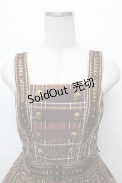 画像4: Angelic Pretty / Rosette Collection Specialジャンパースカート  ブラウン S-26-03-04-053-AP-OP-HR-ZS